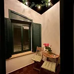 Vicino Appartement *